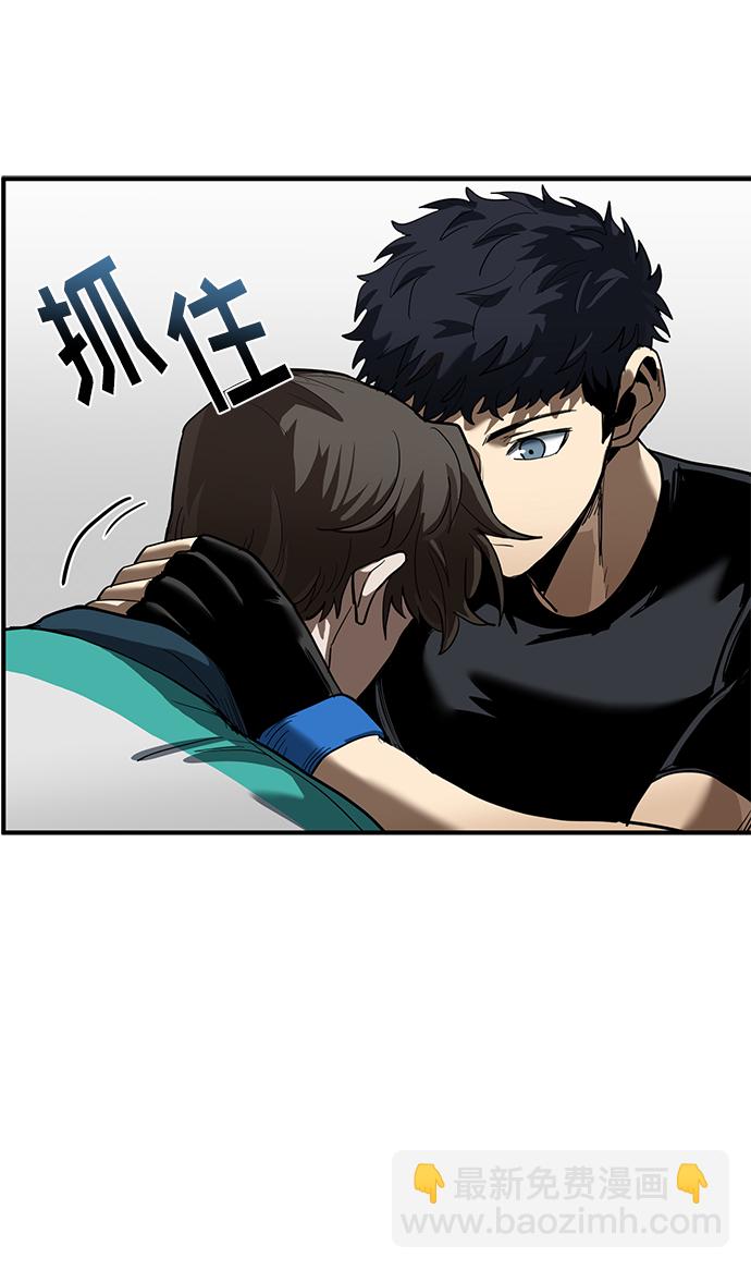 第21话23