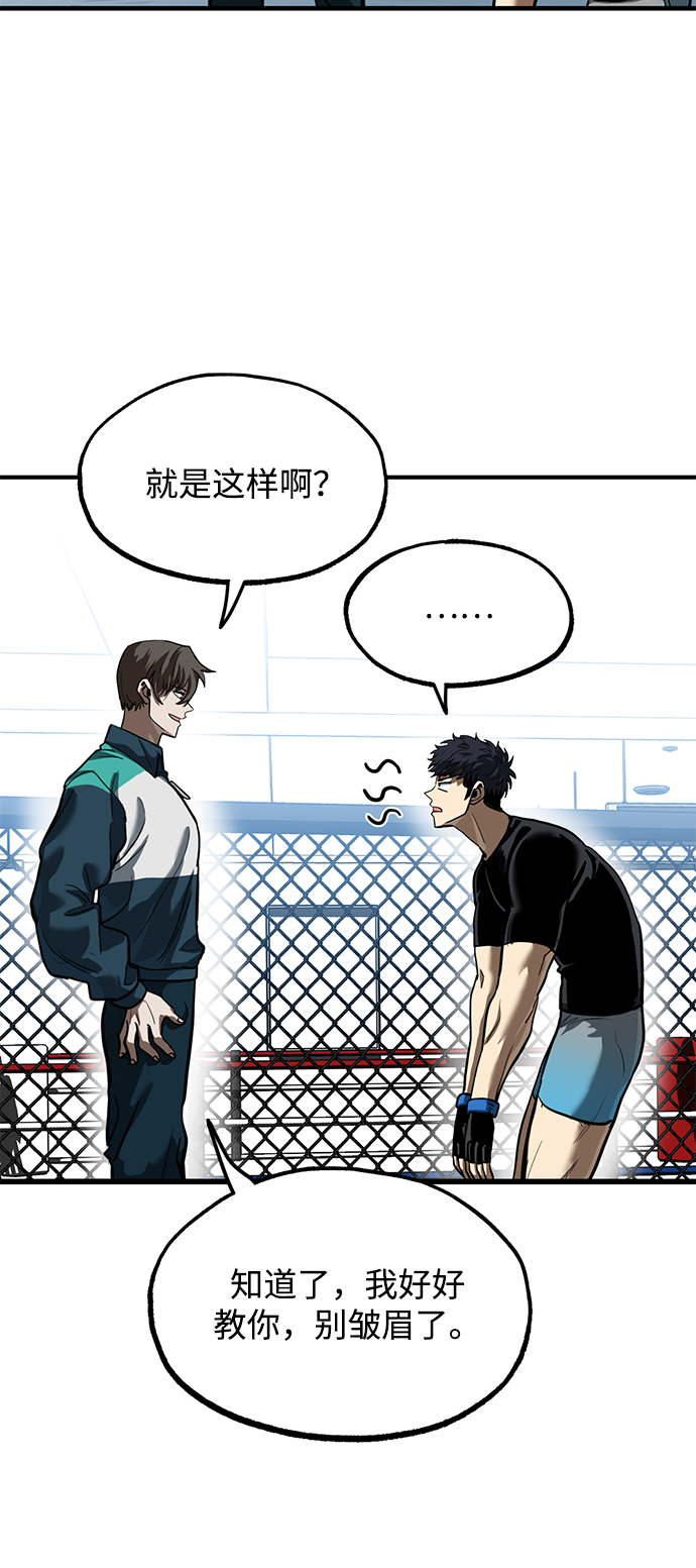 第21话27
