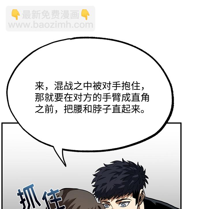 第21话28