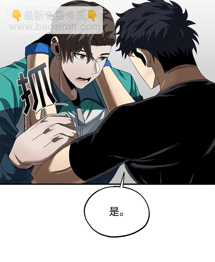 第21话35