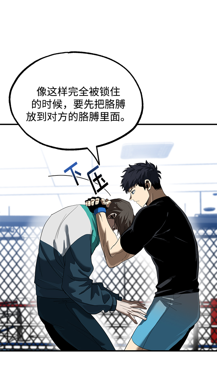 第21话36