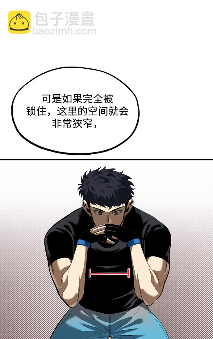 第21话37