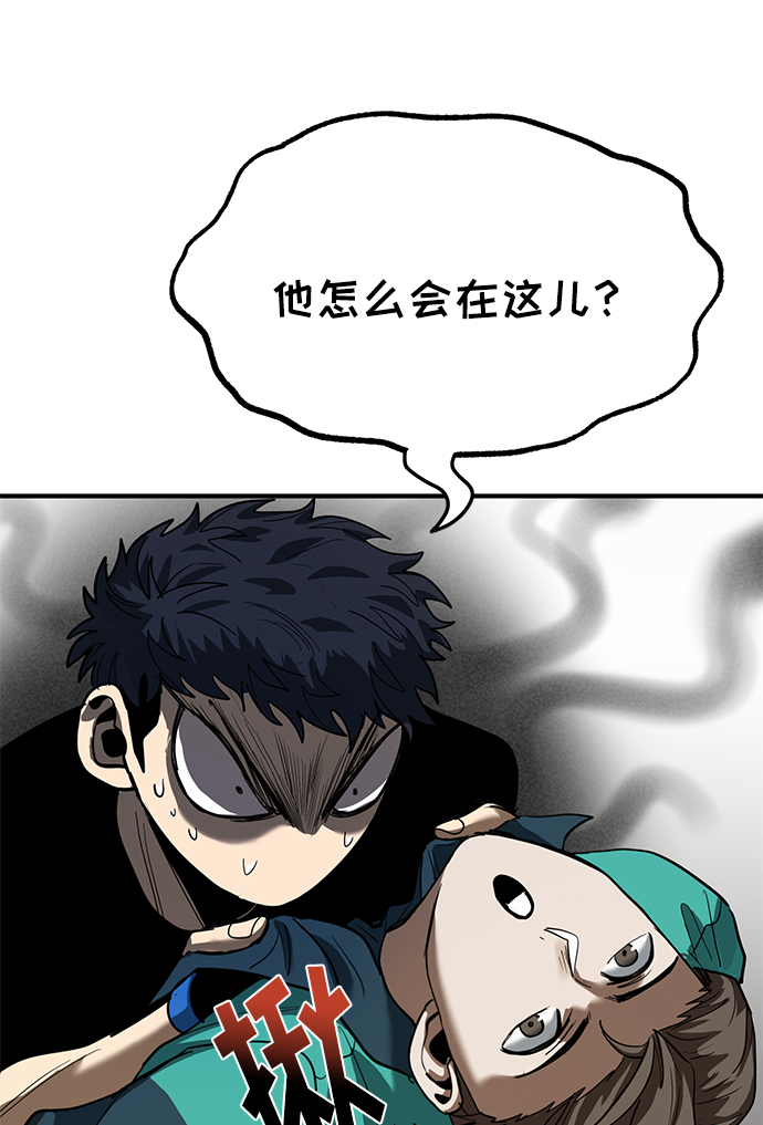 第21话59