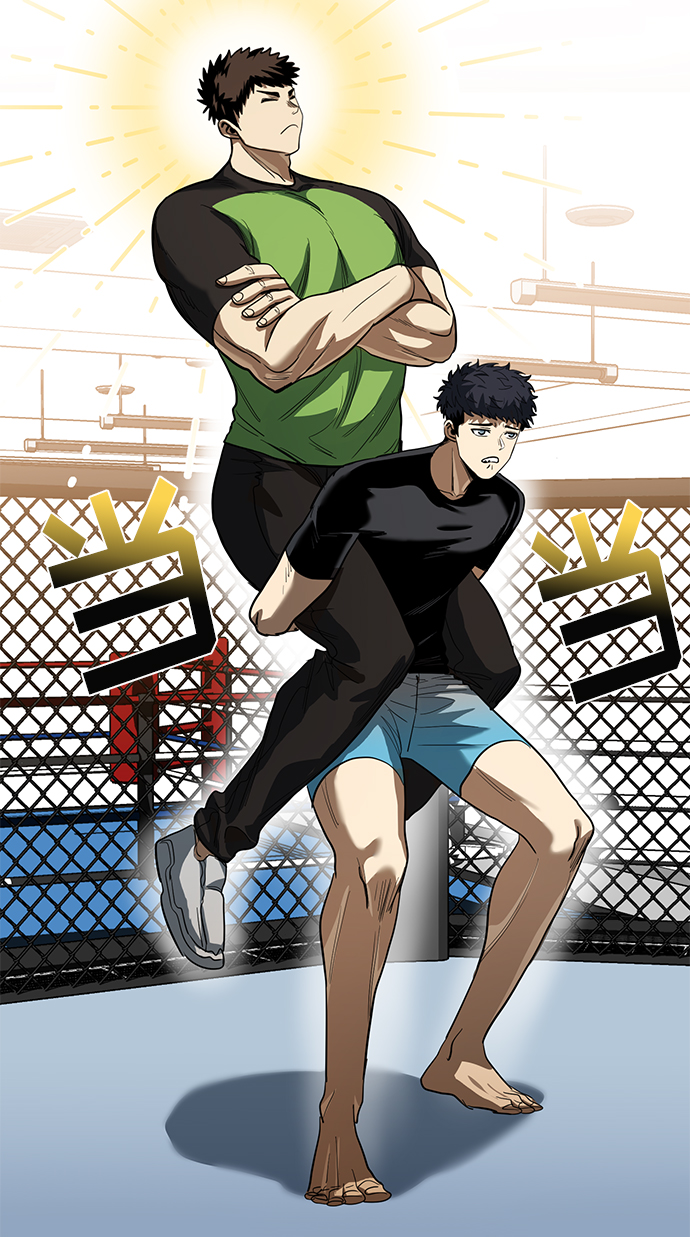 第21话70