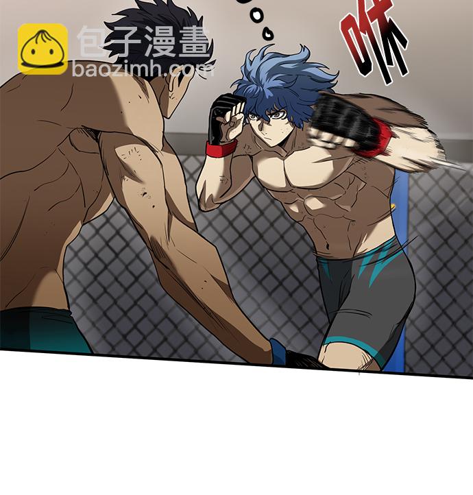 第24话10