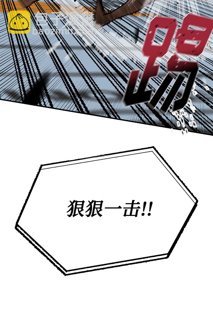 第24话116