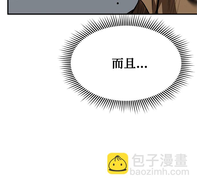第24话15