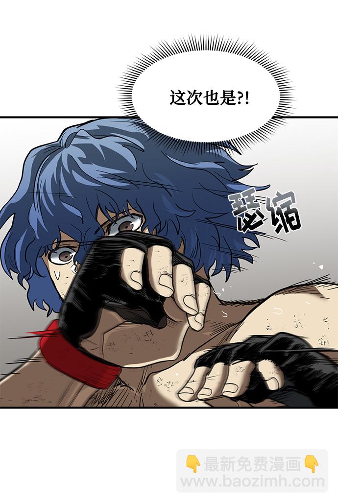 第24话26