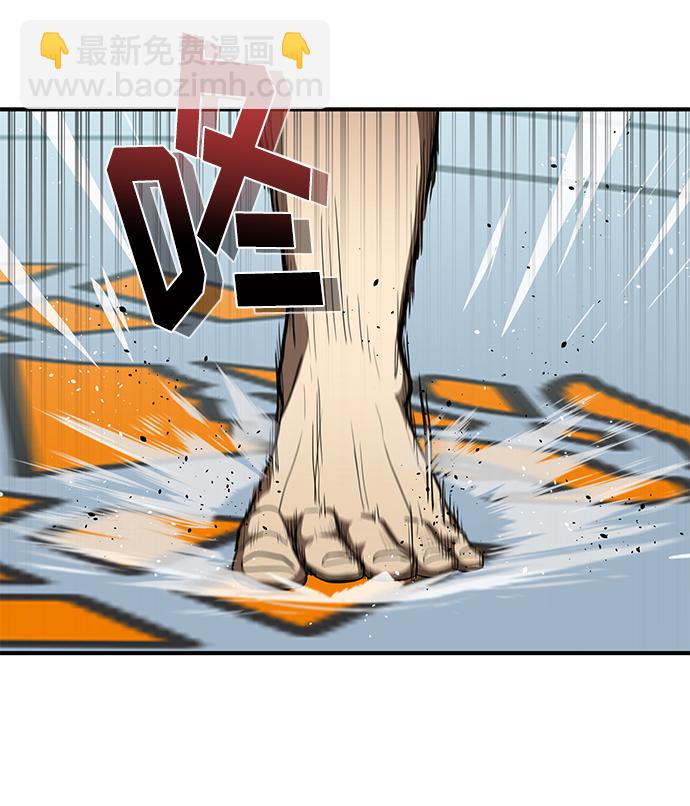 第24话28