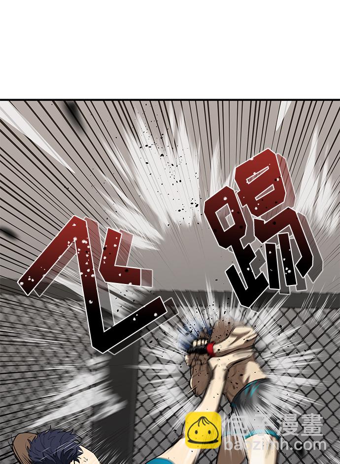 第24话35
