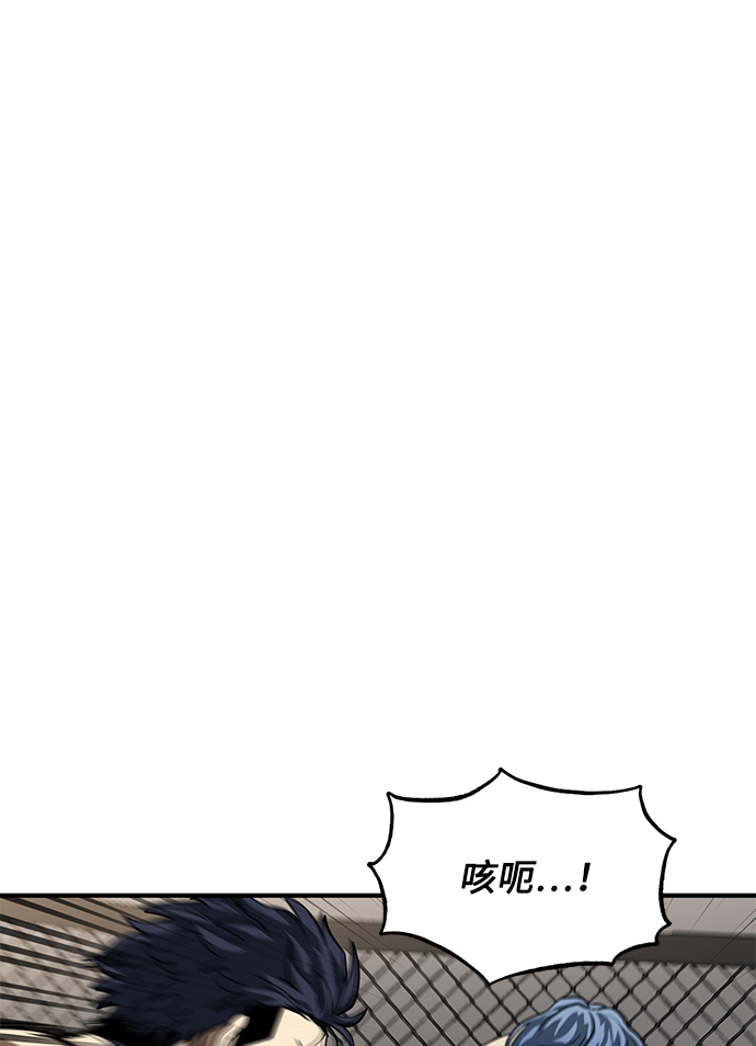 第24话69
