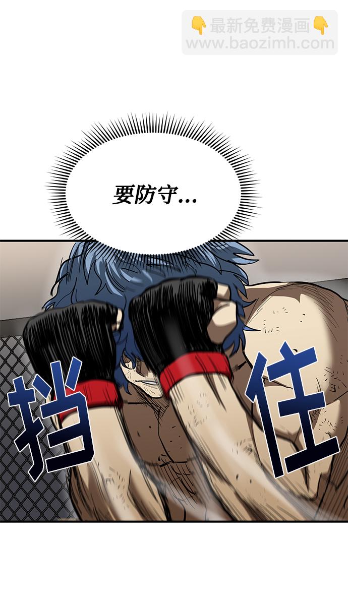 第24话71