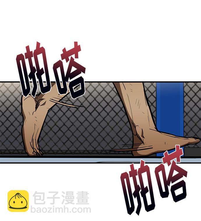 第24话81