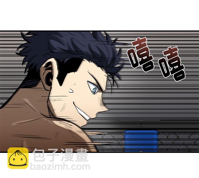 第24话99