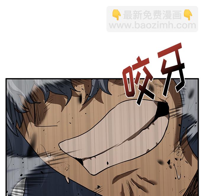 第25话24