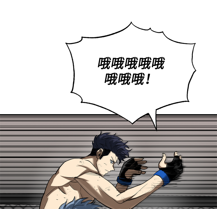 第25话26