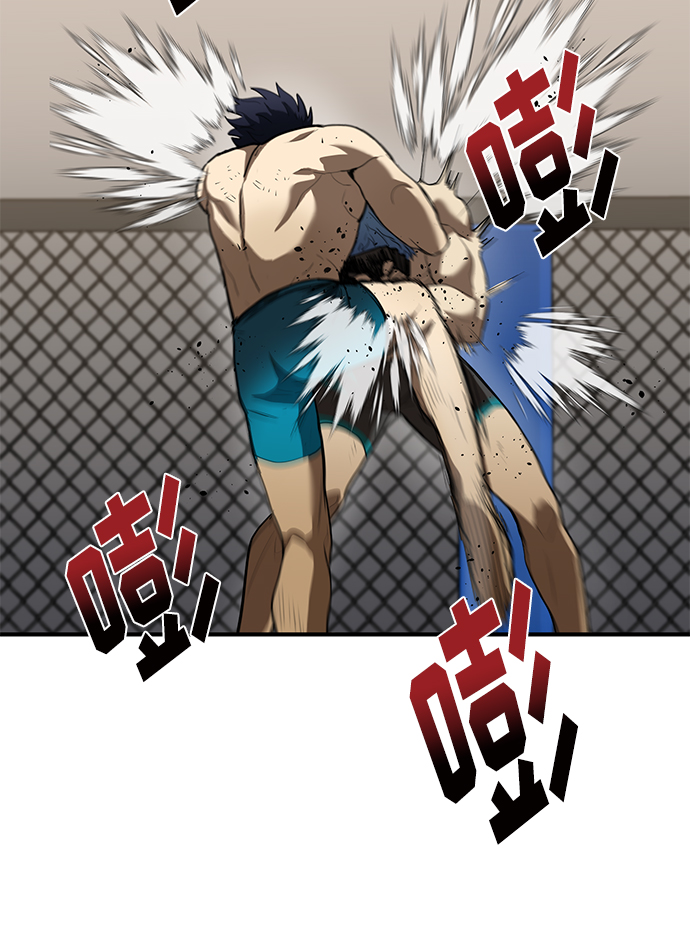 第25话3