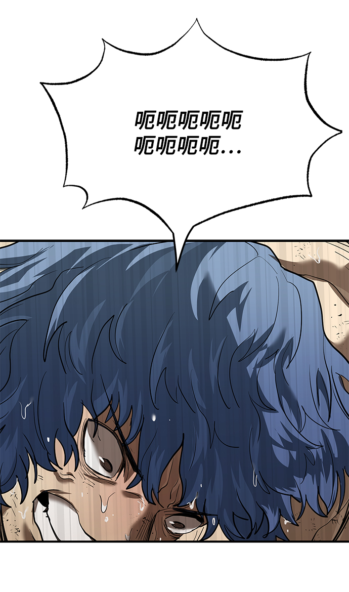 第25话35