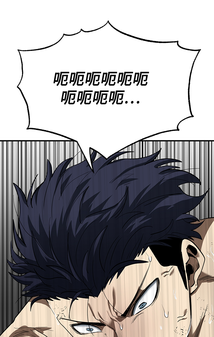 第25话36