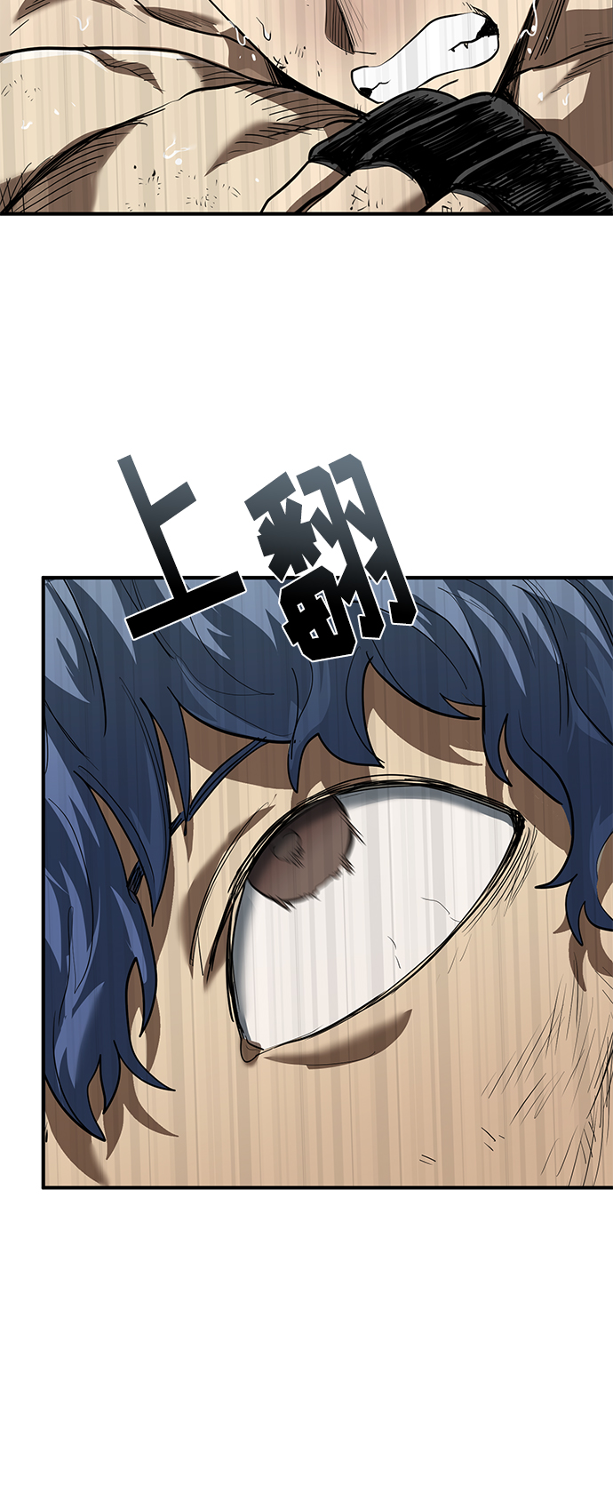 第25话37