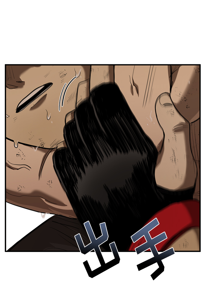 第25话38