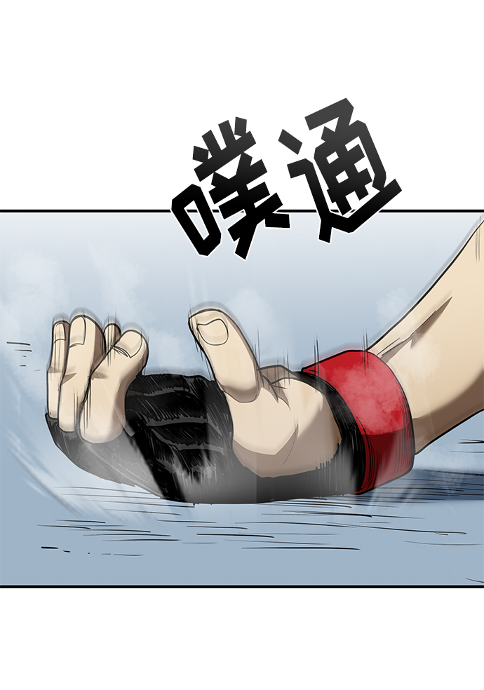第25话40