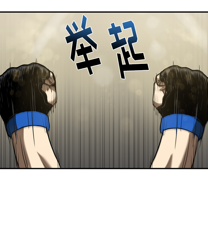 第25话46