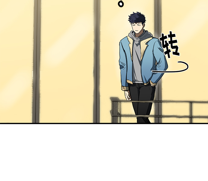 第25话84