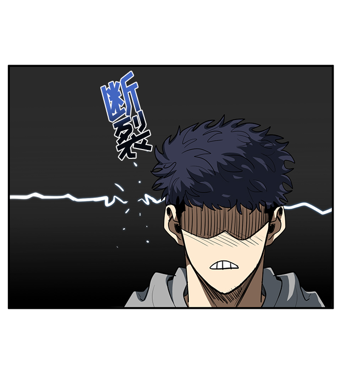 第25话93