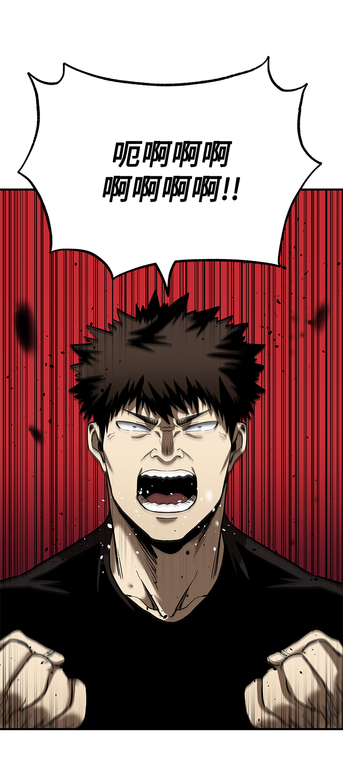 第26话2