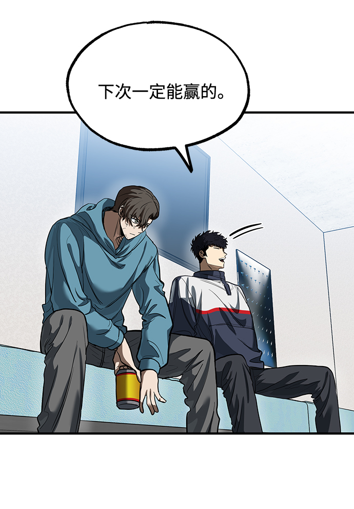第26话25