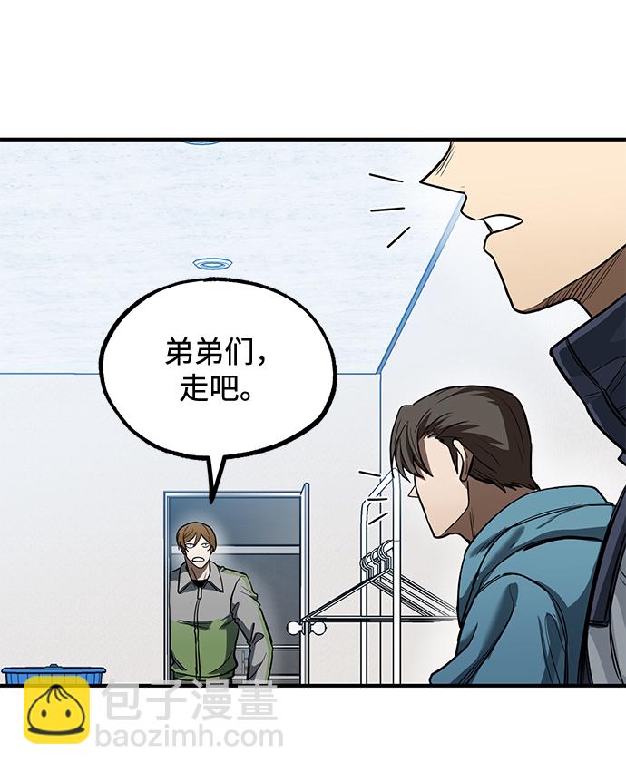 第26话30
