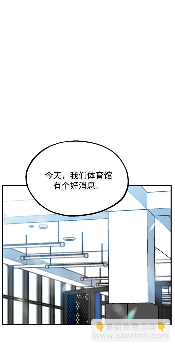 第26话37