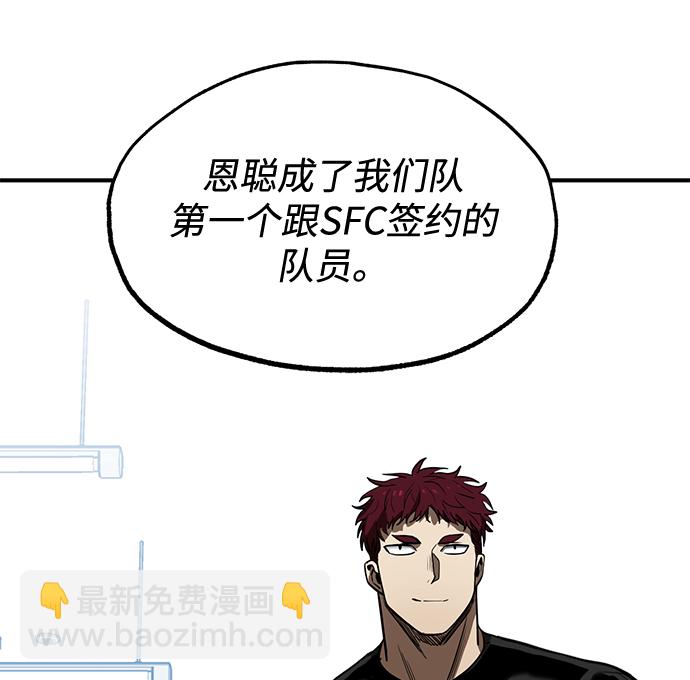 第26话38