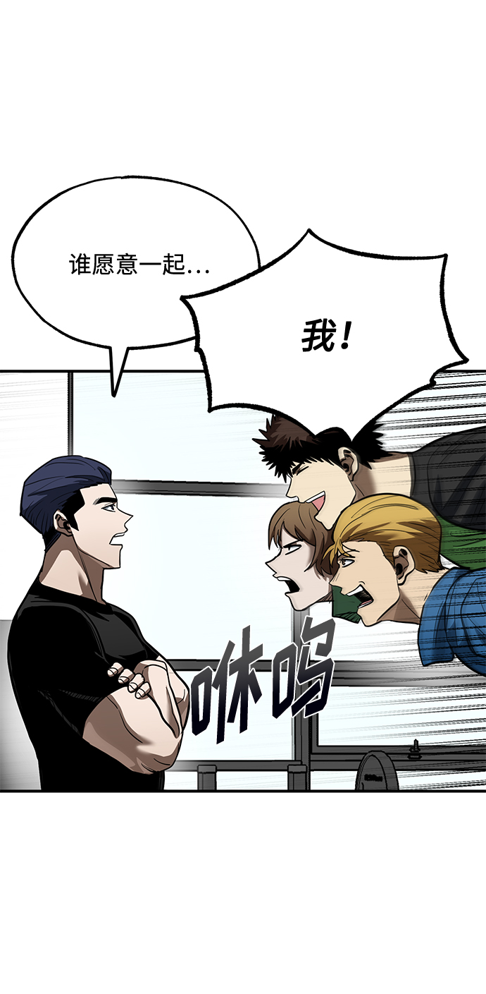 第26话48