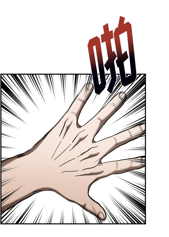第26话62