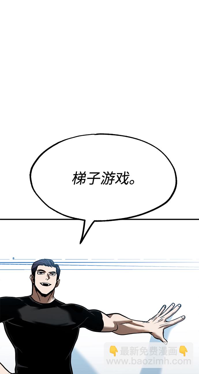 第26话63