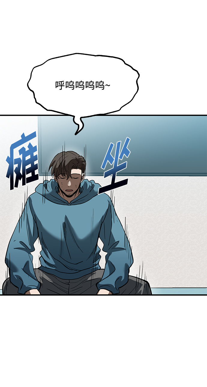 第26话7