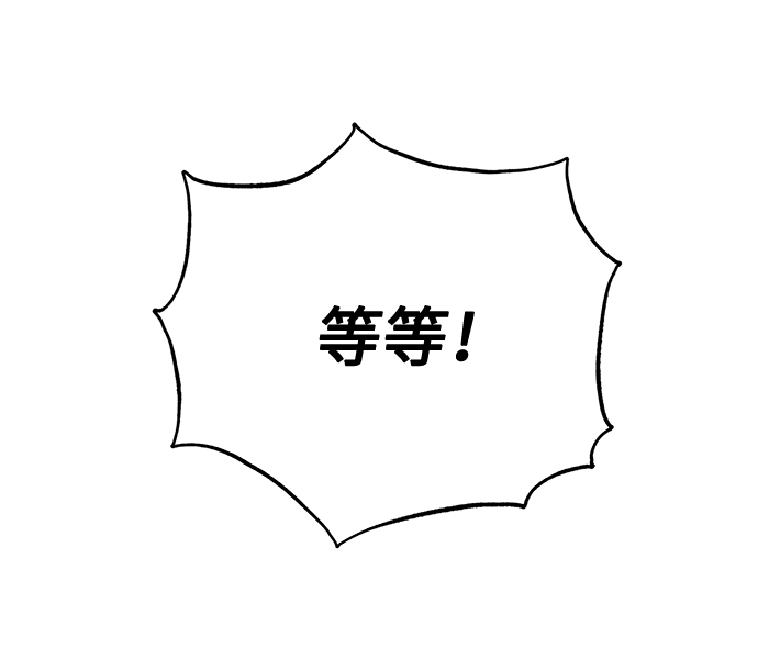 第26话85