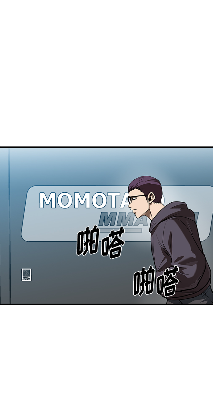 第28话10