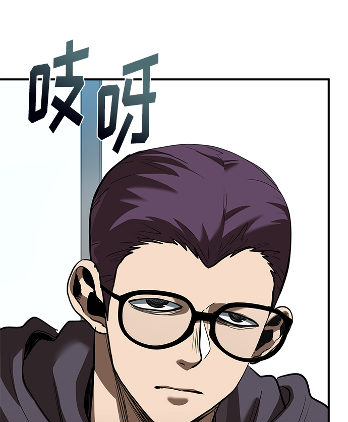 第28话11