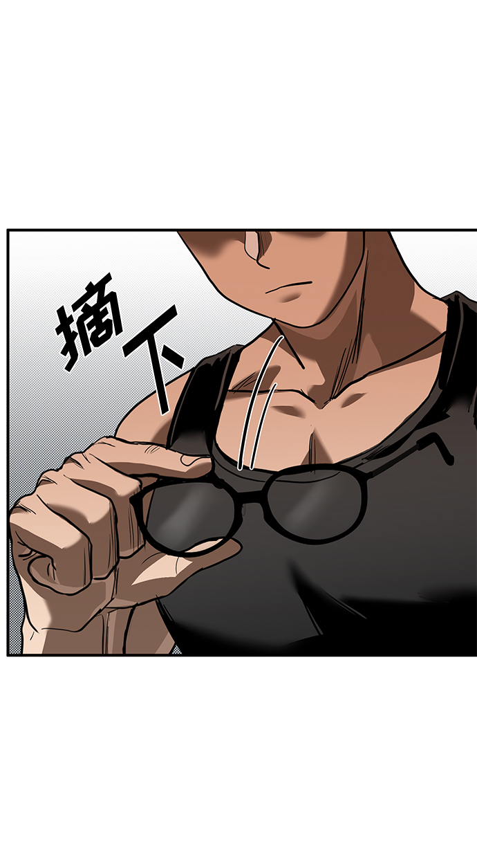 第28话16