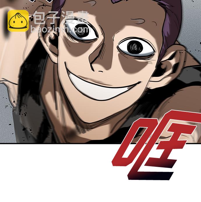 第28话25