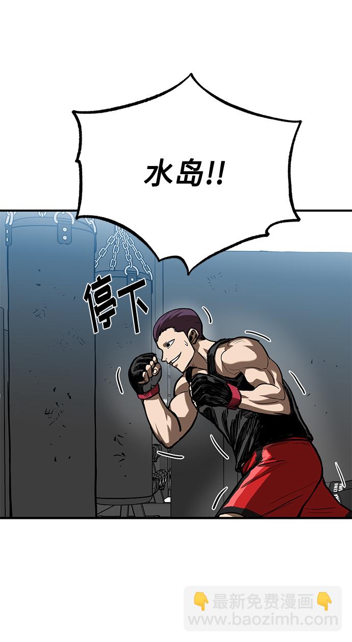 第28话26