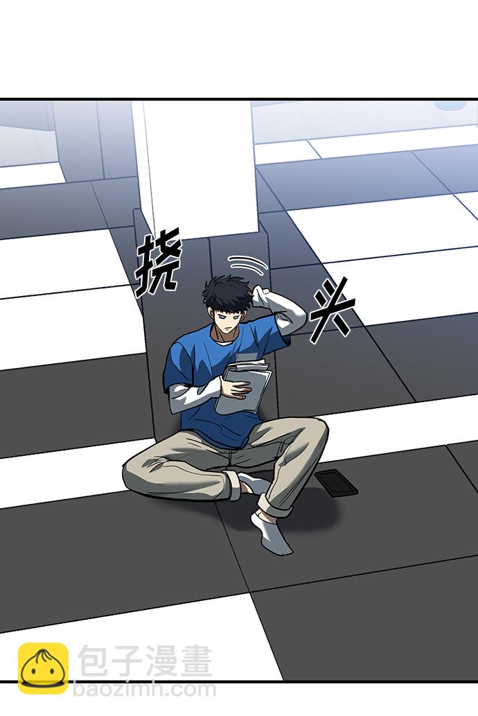 第28话39