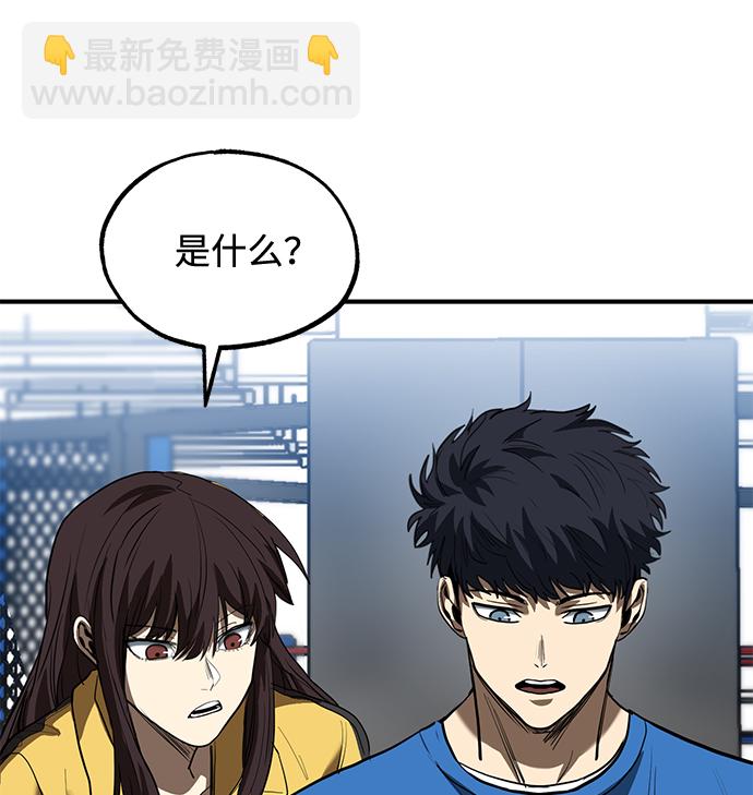 第28话46
