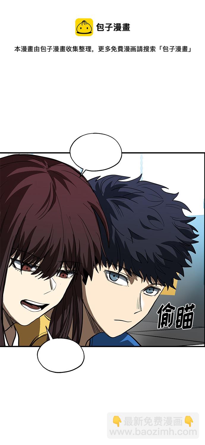 第28话53