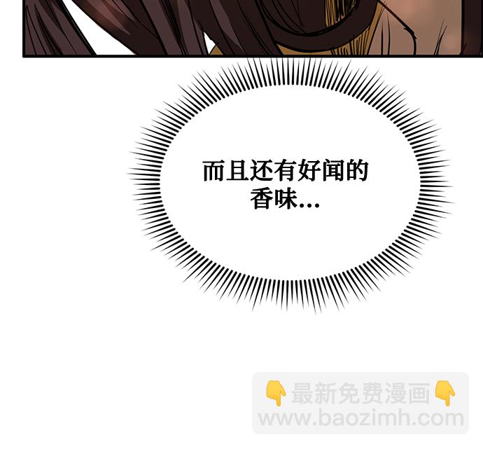 第28话59