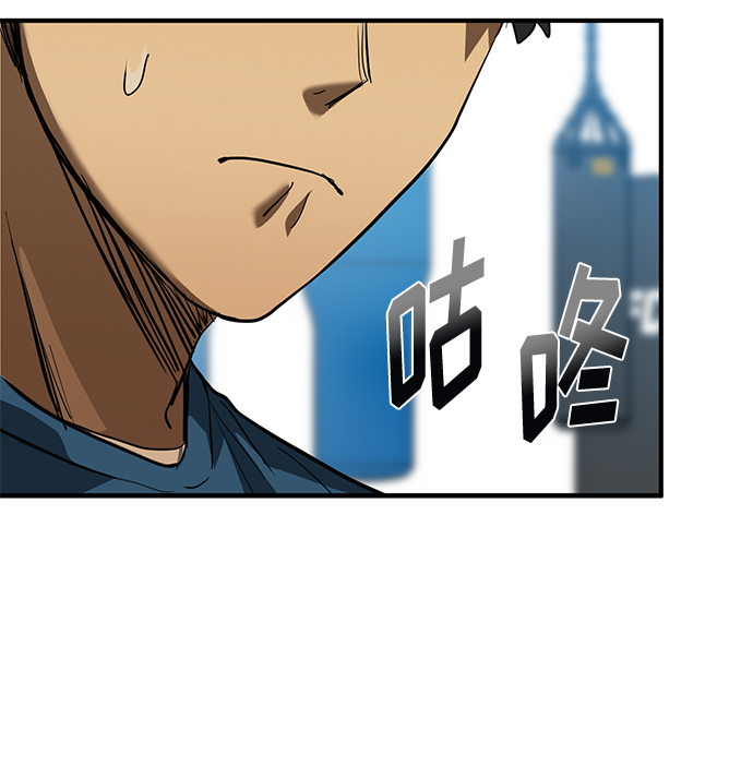 第28话69