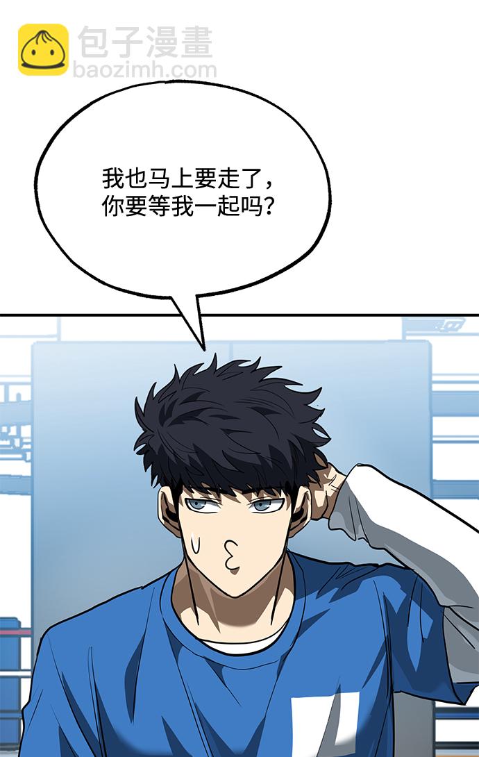 第28话71